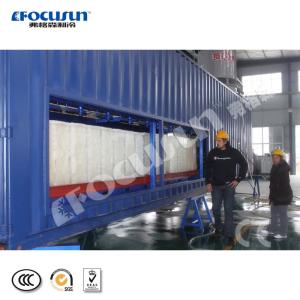 Best 10 Ton Daily Capacity Containerized Direct Refrigeration Block Ice Machine wholesale