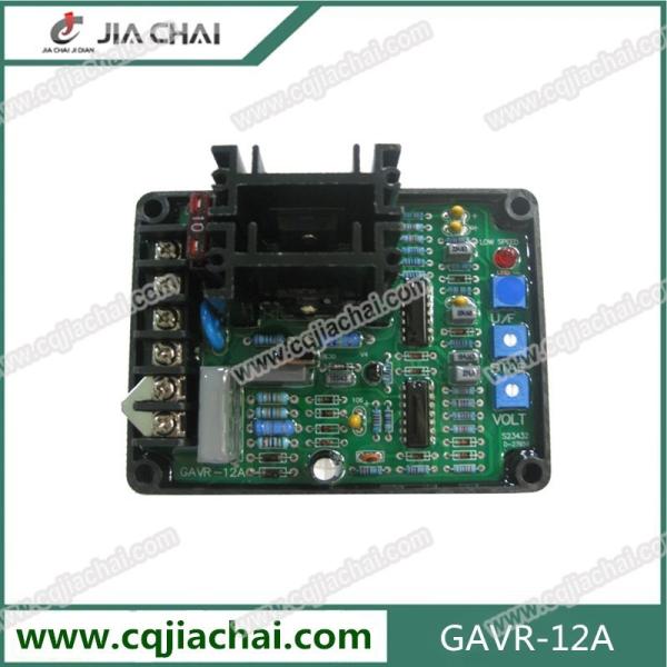 Cheap AVR GAVR-12A for sale