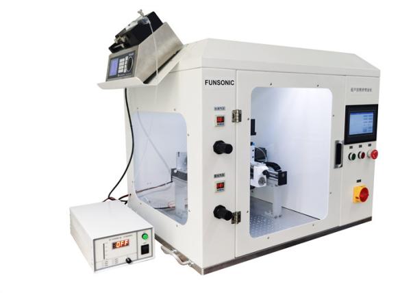 Cheap Desktop Ultrasonic Precision Spraying Machine For Liquid Atomization for sale