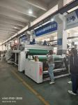 Automatically Cascading Flexographic Printing Machine Stir Printing Ink Flexo