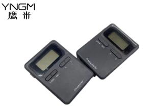 China Anti Interference Wireless Intercom System Reach More Than 200 Meters Distance on sale