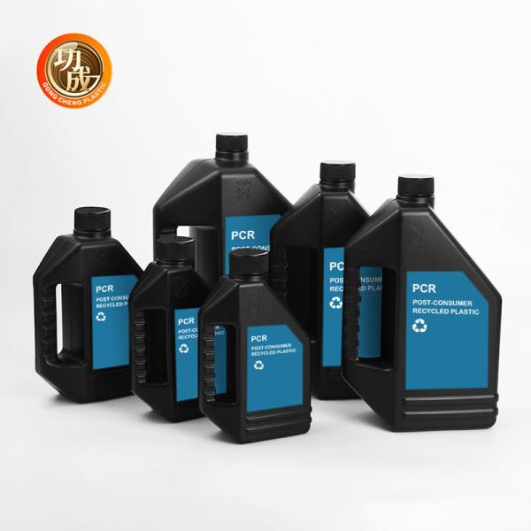 Cheap 2000ml Plastic Lubricant Oil Bottle Empty 2L Engine Oil Container for sale
