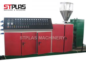 Best Two Stage Single Screw Plastic Extruder Pellet Making Machine 300-400kg/h Output wholesale