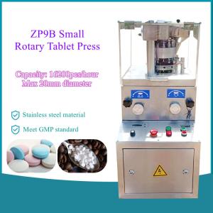 Medical Pill Candy Automatic Tablet Compression Machine CE GMP Standard