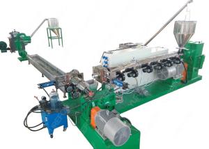 Recycled PP PE rigid flakes pelletizing recycling machine, pelletizing system, recycling granulator machine