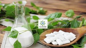 China Low Calorie Sweetener Xylitol Powder Healthy Natural Food Additives on sale