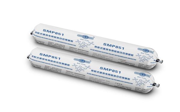 Cheap Silane Modified Polyether Sealant MS Sealant Building Joint Sealant for sale