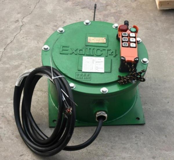 Cheap Fys35 mine flameproof and intrinsically safe remote controller, explosion-proof remote controller and explosion-proof bu for sale