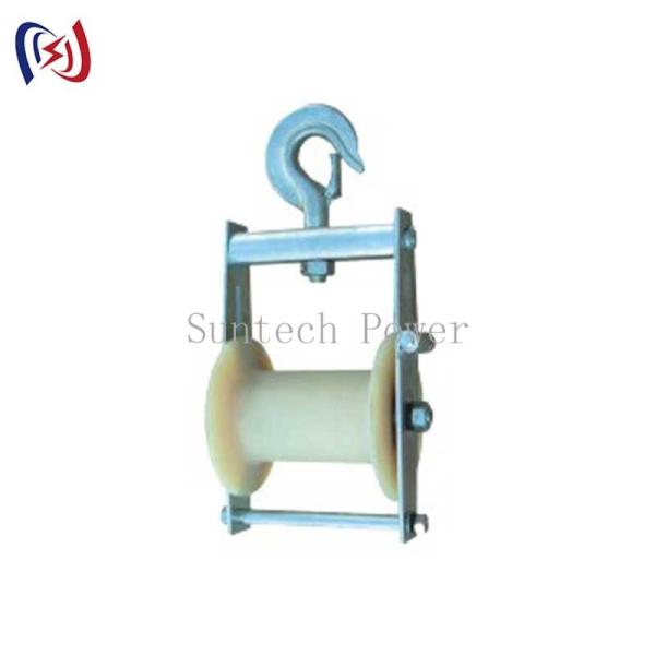 Cheap 19 Conductor Stringing Blocks For Transmission Line Construction for sale