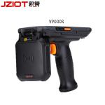 Android Handheld Terminal PDA with 2D QR Code & Barcode Scanner NFC & RFID