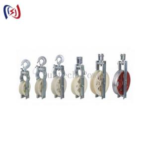Best 5KN - 20KN Single Sheave Stringing Block Conductor Overhead Transmission Line Tools wholesale