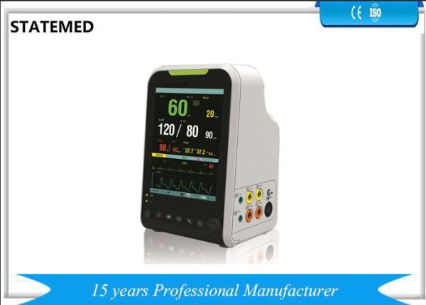 Cheap Portable Type 7 Inch Display 90VA Multi Parameter Monitoring System for sale