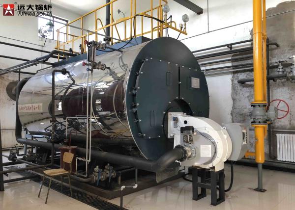 Cheap Large Capacity Gas Steam Boiler / Fully Automatically Energy Saving Boiler for sale