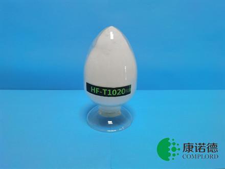 Cheap HF-T800 Melamine Cyanurate MCA for sale