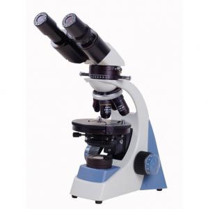 Best LCX-2005BP simple small polarizing microscopes low price cheap wholesale
