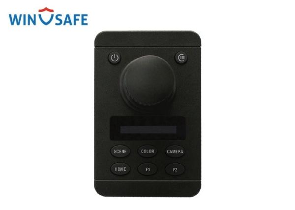 Cheap IP66 3D Maritime Mini PTZ Speed Dome Keyboard Controller by RS485 & Ethernet for sale