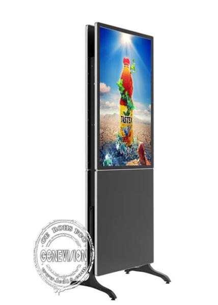 Cheap 43" 55" Double Sided Movable Digital Touch Screen Kiosk for sale