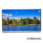 System Upgrade Interactive Touch Screen Monitor with Remote Upgrade Over
