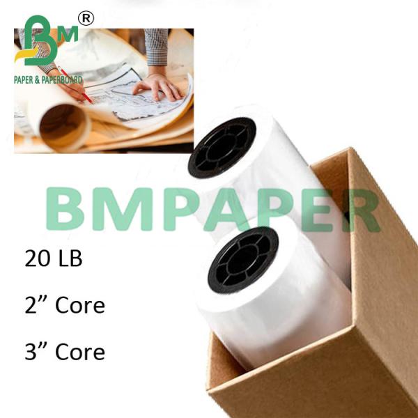 Cheap 24" x 150ft 2"  Core 20lb Plotting Paper For CAD Drawing 5 Rolls / Case for sale