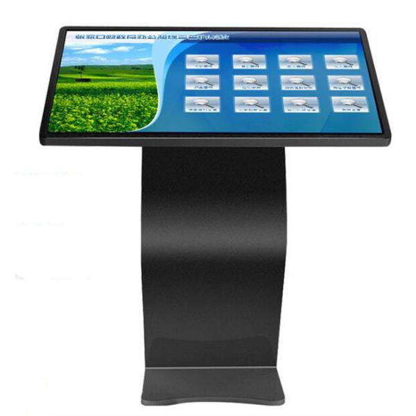 Cheap 32 Inch Infrared Touch Screen Query Machine LCD Self Service Kiosk for sale