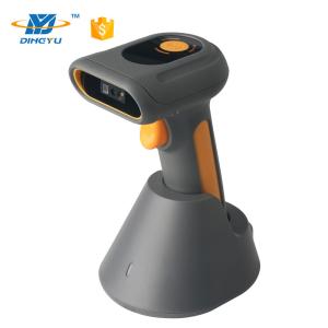 1D 2D QR Code Wireless Handheld Barcode Scanner USB Wired CMOS Scan DS5900B-2D
