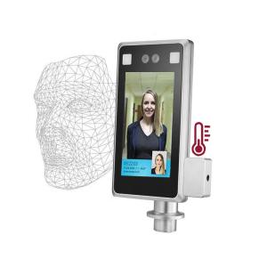 Best 300ms Face Detection Based Attendance System wholesale