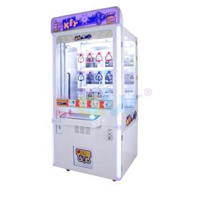 China 15Holes Grid Key Master Claw Machine Keychain Arcade Machine 110V~240V on sale