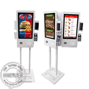 Best Wifi LCD Digital Signage Self Service With Ordering Payment Scanning Analytics wholesale
