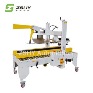 Best W48mm-75mm Automatic Carton Sealer Automatic Box Folding And Taping Machine wholesale