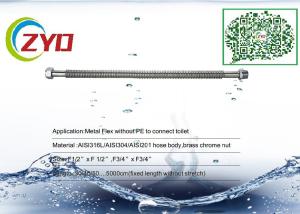 Size Optional Corrugated Stainless Steel Hose , Good Seal Flexible Corrugated Pipe