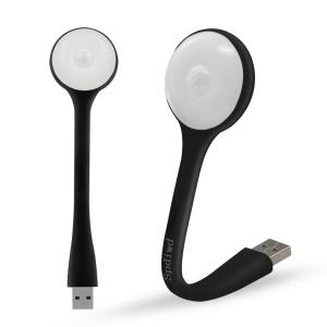 China USB sensor night light on sale