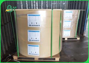 Best 140gr 170gr Coated White Testliner High Tensile Strength 640mm / 900mm wholesale