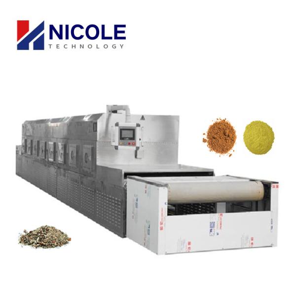 Cheap Condiments Microwave Dryer Machine Industrial Tunnel Drying Machine Customized for sale