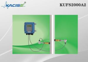China KUFS2000A2 Wall Mount Insertion Ultrasonic Flow Meter For Size DN50 - DN6000 Pipe on sale