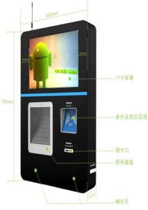 Best Android System Wall Mounted Point of Sale Machine with Quad Core Processor wholesale