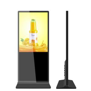 China Android Digital Signage Media Player LCD Advertising Kiosk For Mall on sale