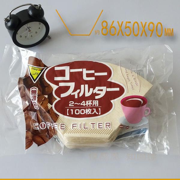 Cheap OEM Abaca Disposable Cone Pour Over Cone Coffee Filter for sale
