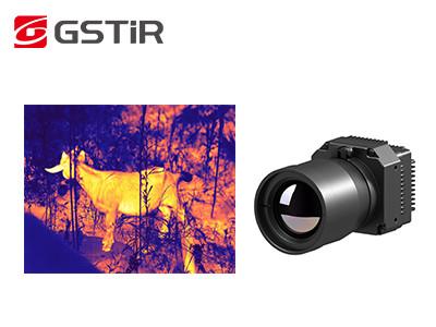 Cheap High Resolution VOx Infrared Thermal Camera Module LWIR 8~14μm Spectral Range for sale