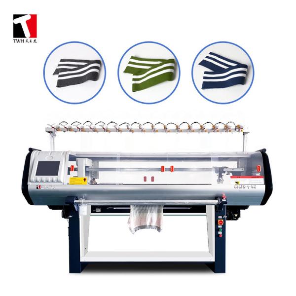 Cheap High Speed Collar Flat Knitting Machine 1.2m/S Computer Controlled for sale