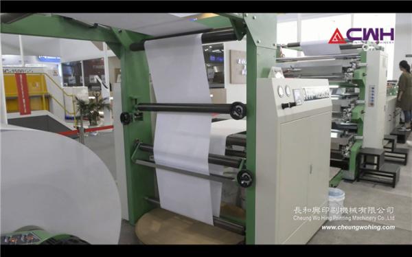 Cheap 69KW Notebook Cover Making Machine 6 Colors Notebook Making Factory for sale