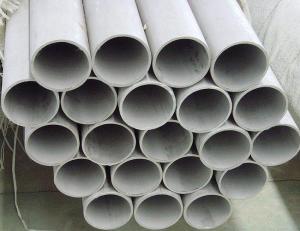 stainless ASTM A790 UNS S31803 seamless pipe