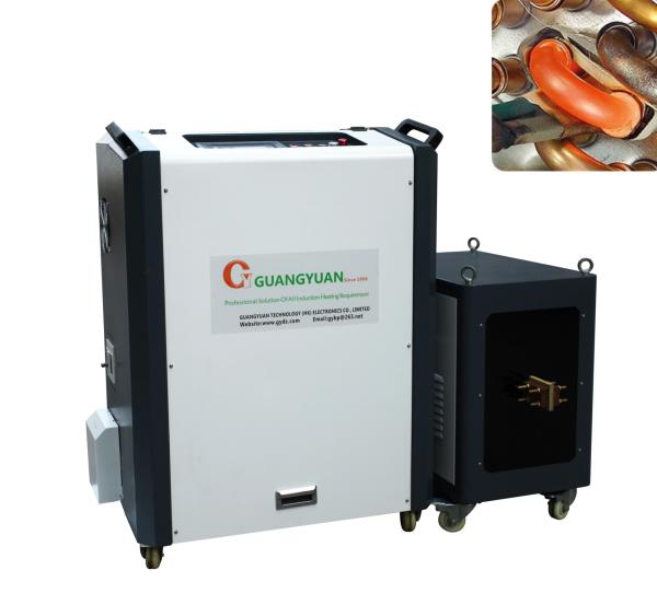 Cheap DSP Digital Control Induction Brazing Equipment With Touch Screen for sale