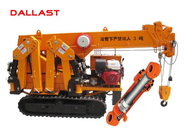 Cheap Regulated Type Hydraulic Hoist Cylinder for Construction Machinery Tower Crane for sale