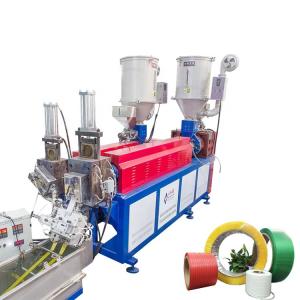 China PLC Control Twin Screw 5mm-19mm PP Box Strapping Machine on sale