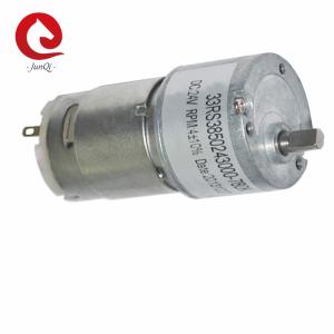 China 33mm 12V 24V Spur Gear Motor With Encoder For Copying Machine on sale