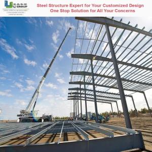 China High Load Bearing Steel Structure Building Graphic Design Prepainted Steel on sale