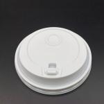 Best Food Grade Plastic Paper Cup Lids Non Smell Biodegradable For Drinking Cup wholesale