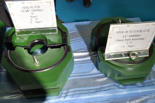 Cheap API 16A China  Ram Blowout Preventer Parts Variable Bore Ram Assembly / U type for sale