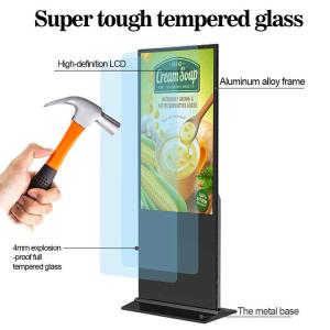 China 65 Inch Floor Standing Digital Signage Vertical Lcd Signage Advertisement 450cd/M2 on sale