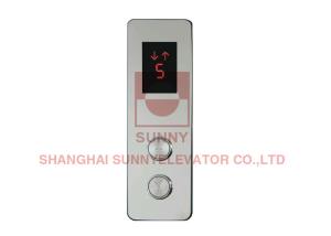 China Standard Button Elevator Operating Panel / Lift Cop & Lop Parts on sale